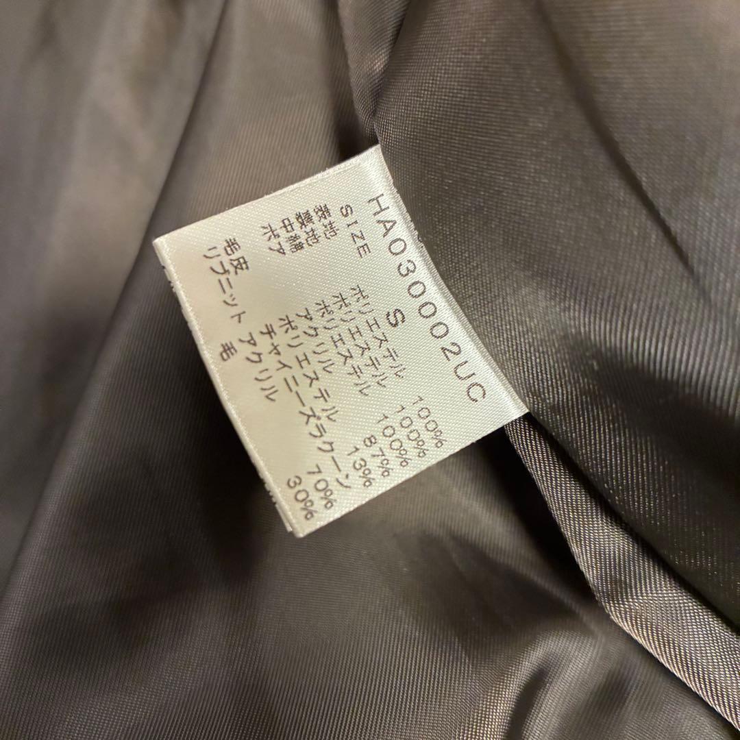 00s archive HARE y2kミリタリー n2bフライトジャケット短丈