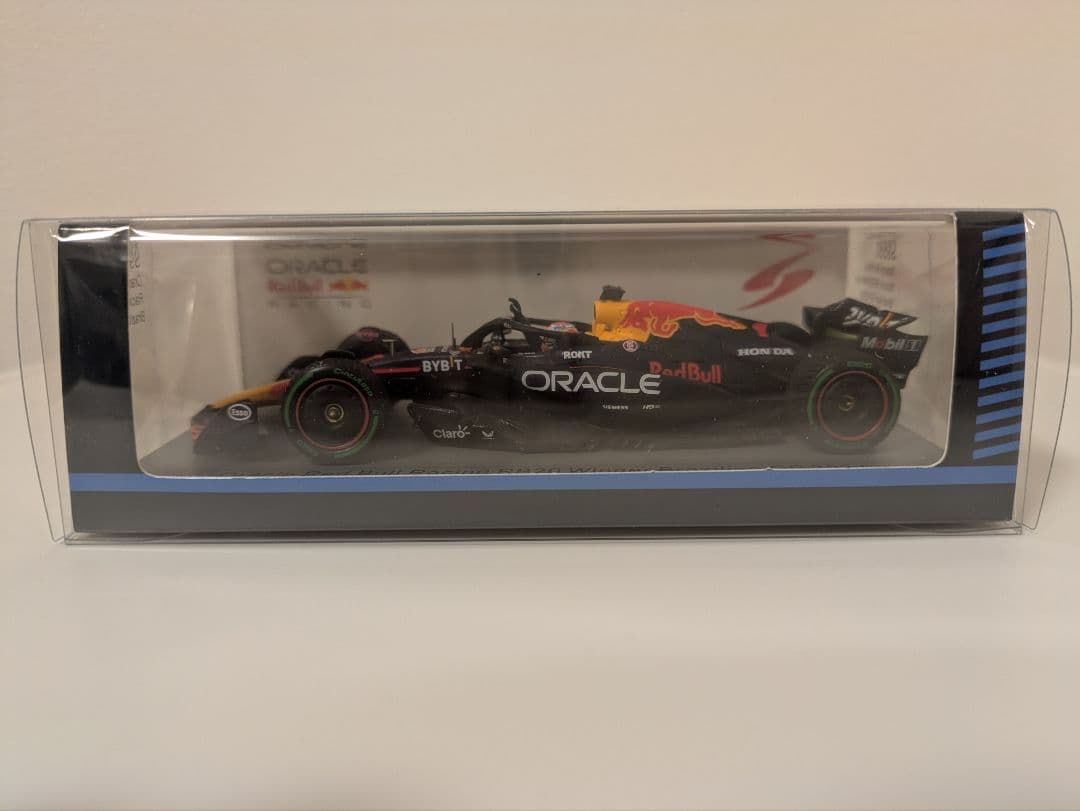 シカルナ工房 狗男 犬男 インディーズソフビ