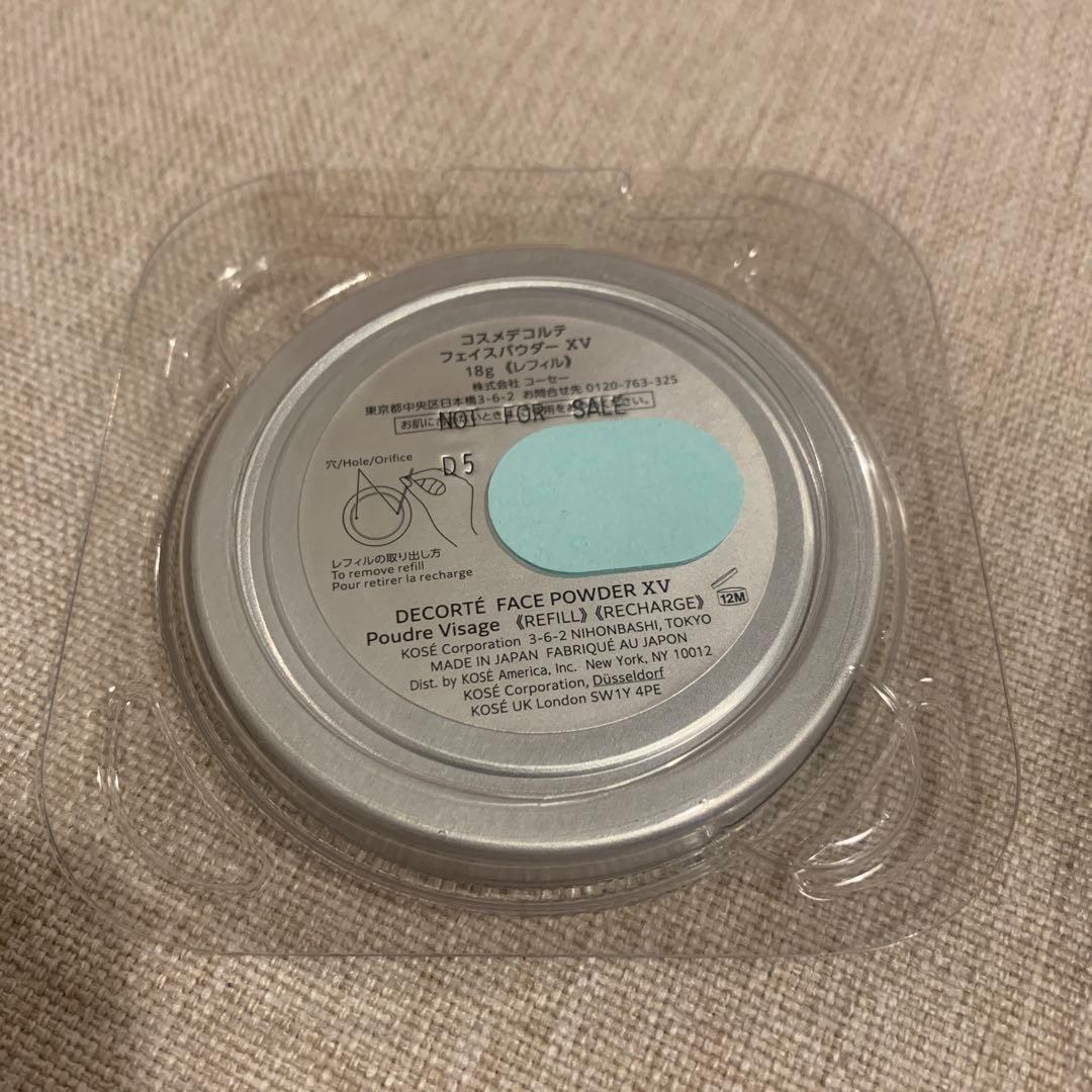 マルセル ワンダース コレクション コスメデコルテ フェイスパウダー XV