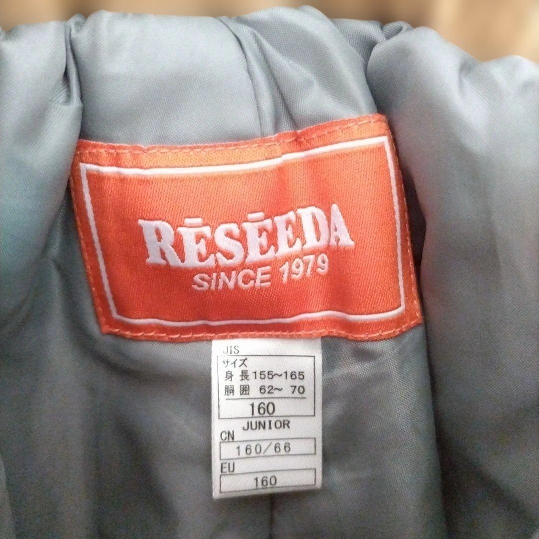 160cm スノボーウェア　上下セット