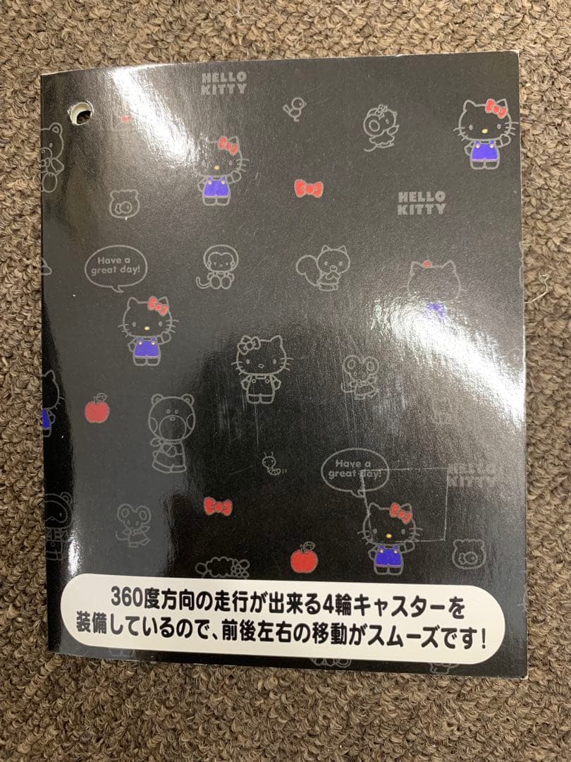 コキンWさま　ハローキティ キャリーケース 2個セット
