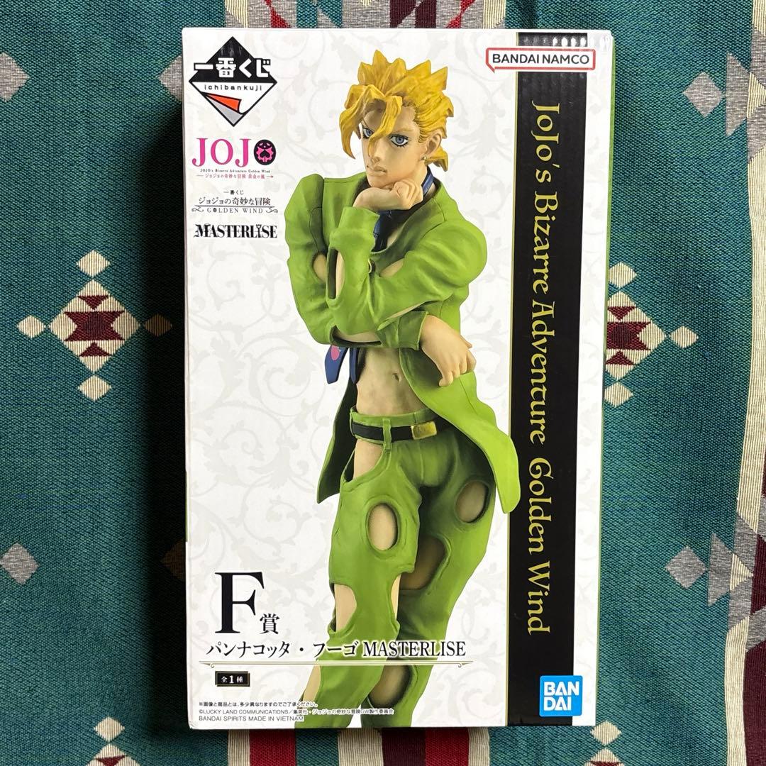 一番くじ ジョジョ 5部 護衛チーム MASTERLISE フィギュア セット