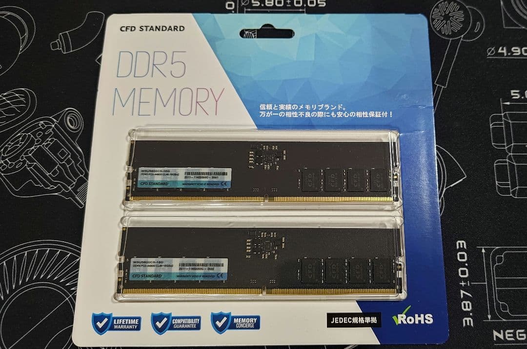 CFD STANDARD DDR5 32GB (16GB x 2)
