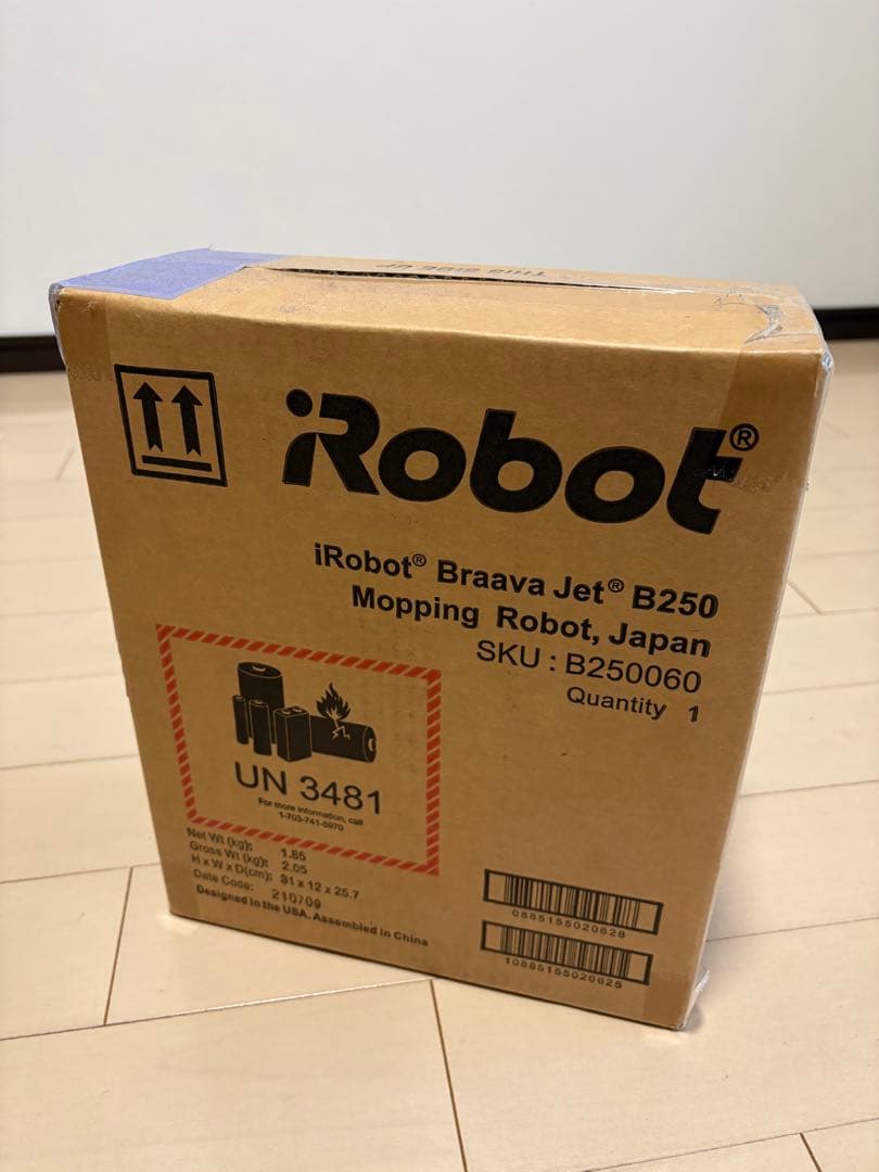 【新品・未開封】iRobot Braava jet 250 本体