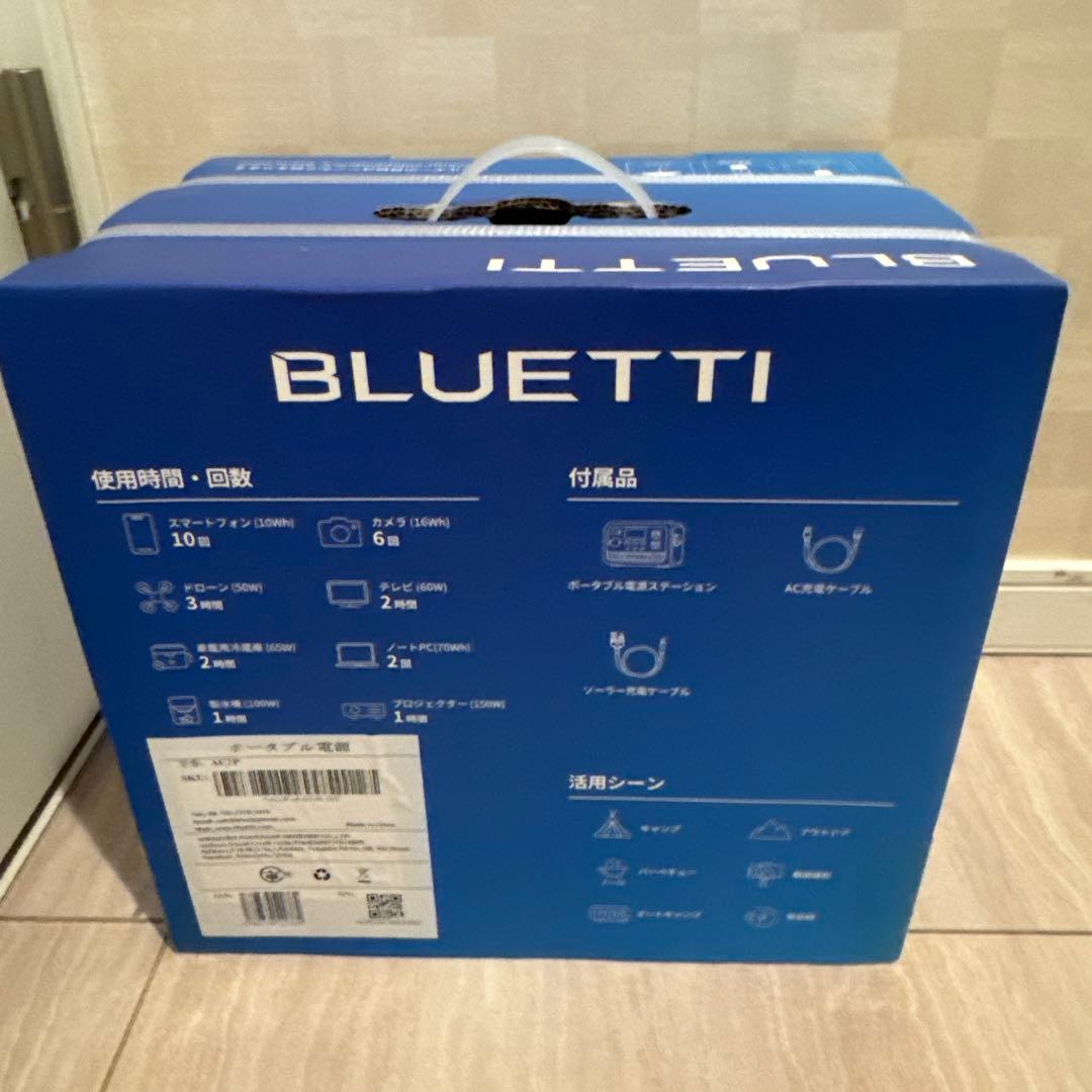BLUETTI ポータブル電源 AC2P 230.4Wh 300W