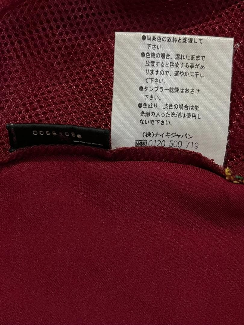 正規品オーセンティック】2002W杯ポルトガル代表 ルイコスタ XL ナイキ