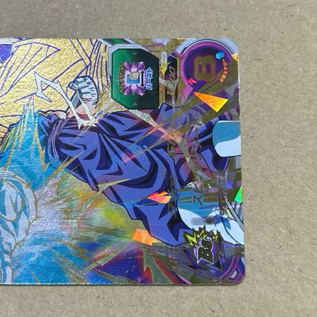 ドラゴンボールヒーローズ H7-40 P ベジット SEC プロモ メモリアル