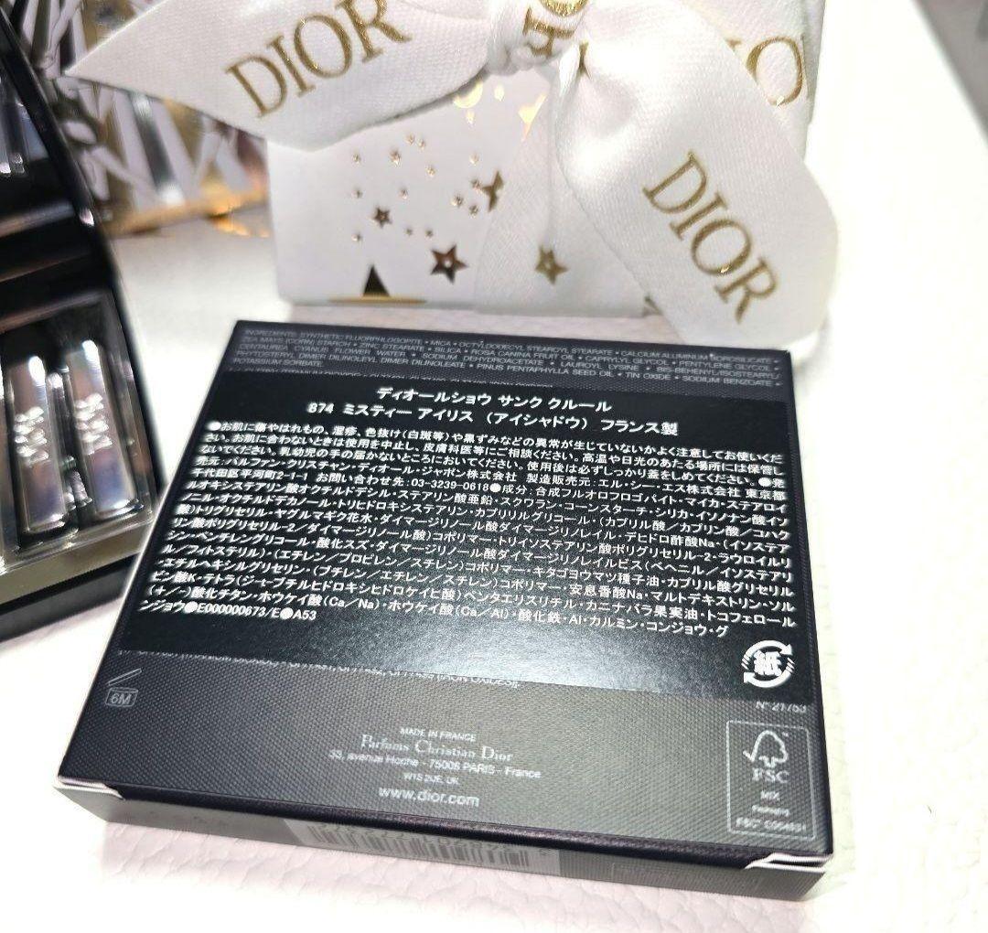 Dior♥サンククルール874ミスティー アイリス 展開店舗限定色♡ - メルカリ
