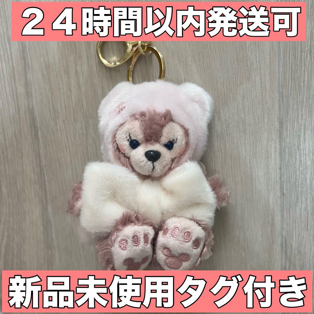 シェリーメイ リボン ぬいぐるみストラップ 香港ディズニー 冬 - メルカリ