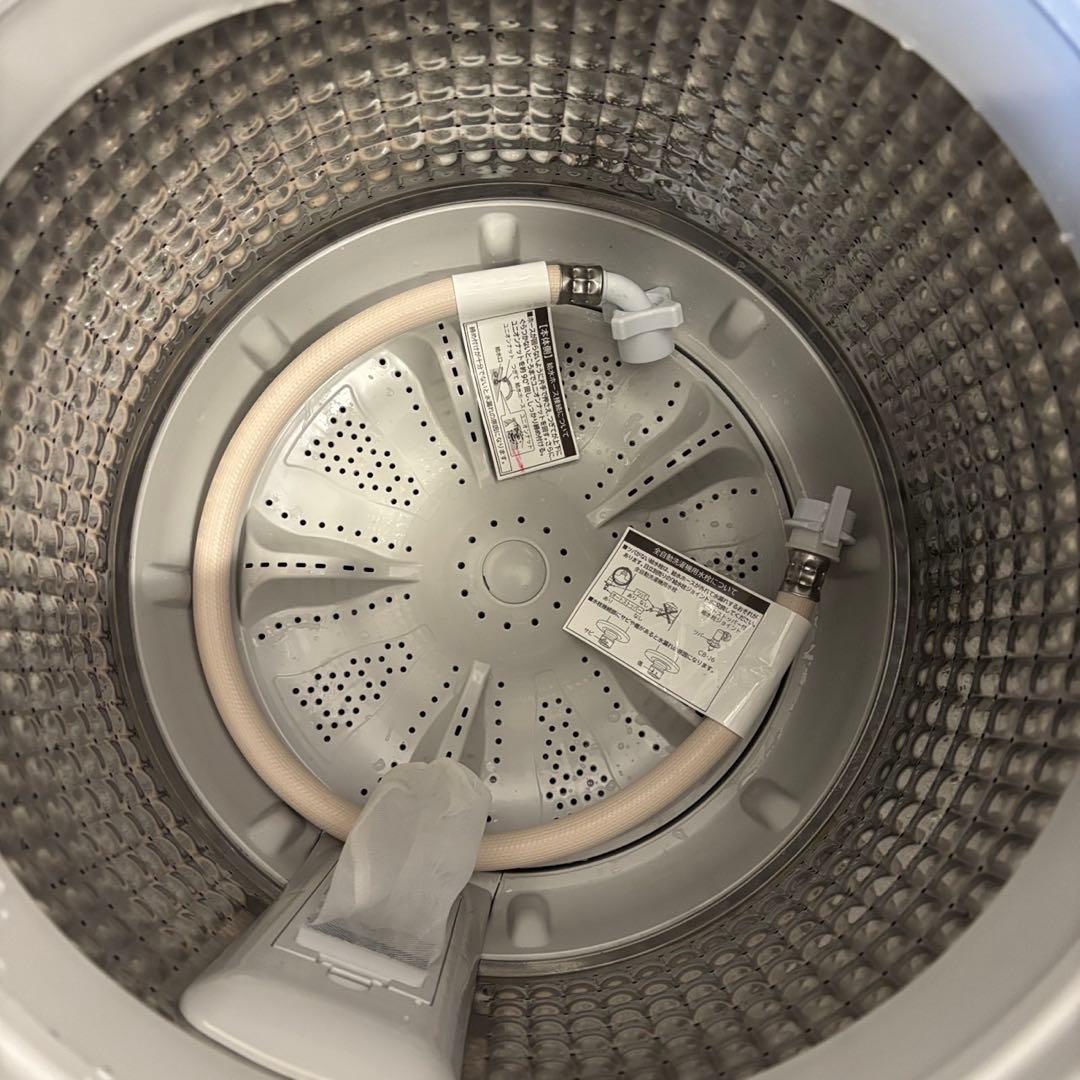 59⭕️冷蔵庫　洗濯機　haier　一人暮らしセット　安い　設置無料　24年