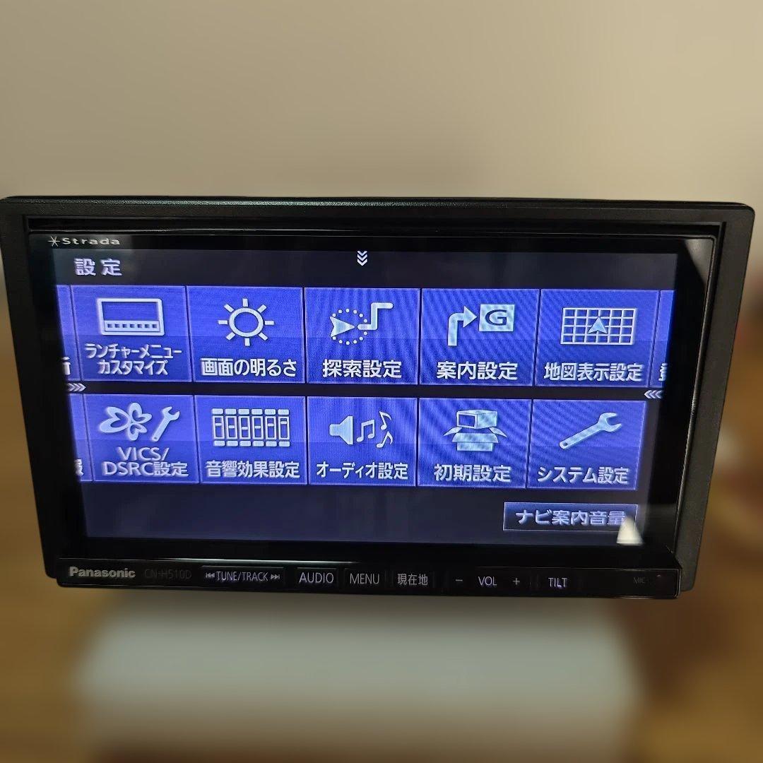 Panasonic 7インチ Bluetooth内蔵 フルセグ DVD カーナビ