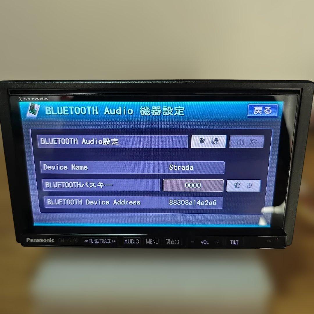 Panasonic 7インチ Bluetooth内蔵 フルセグ DVD カーナビ