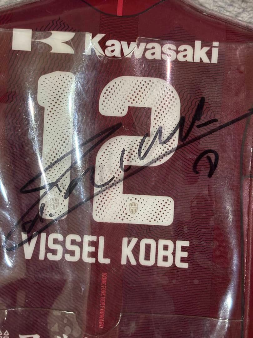 Vissel Kobe イニエスタ サイン入りパスケース