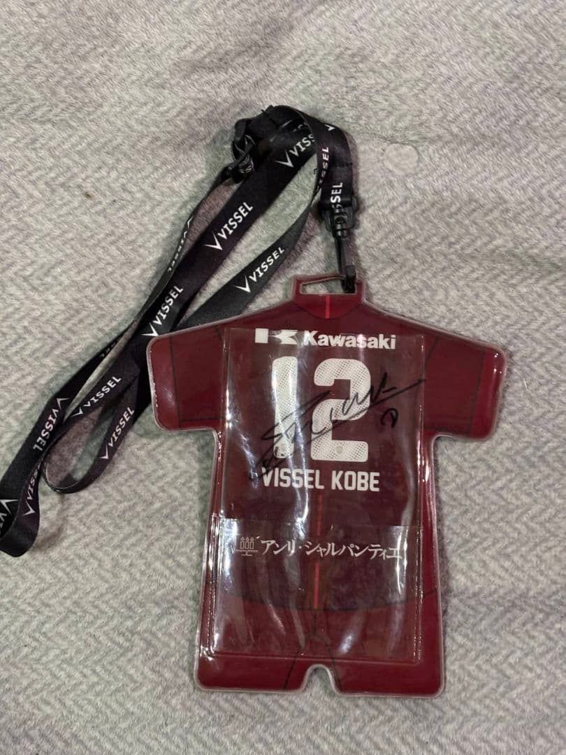 Vissel Kobe イニエスタ サイン入りパスケース