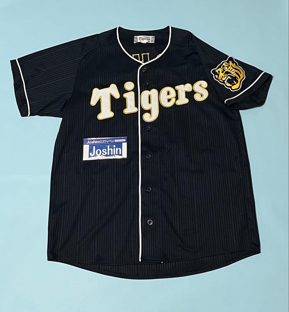 阪神タイガース 能見篤史投手ユニフォーム 1948-1949復刻モデル - メルカリ