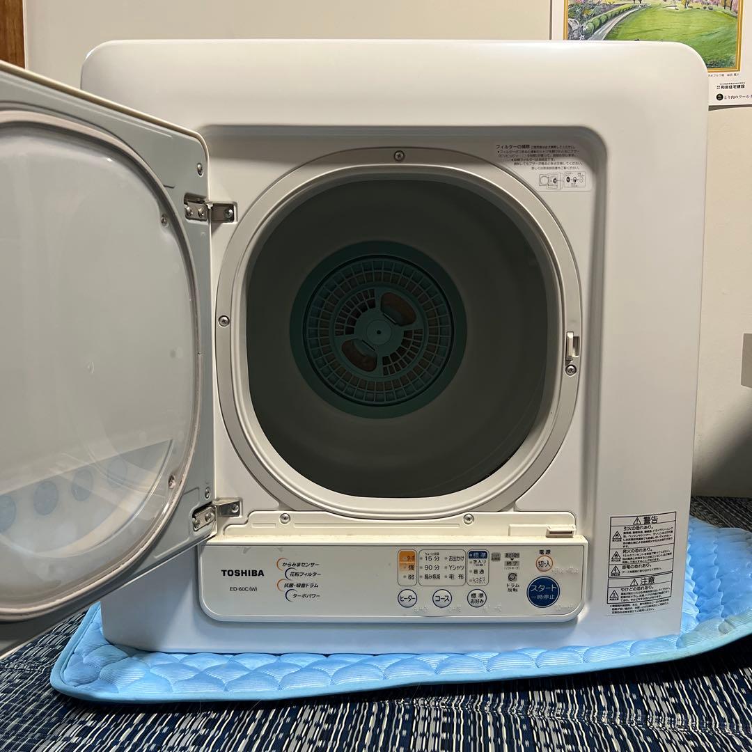 TOSHIBA 衣類乾燥機　ED-60C