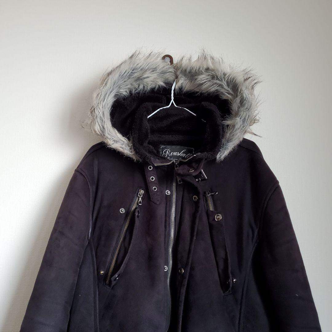 archive Y2K ファー ジャケット お兄系 00s 平成 スエード調 冬 - メルカリ