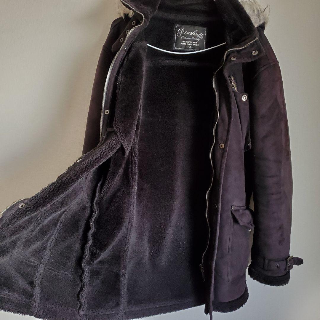 archive Y2K ファー ジャケット お兄系 00s 平成 スエード調 冬 - メルカリ