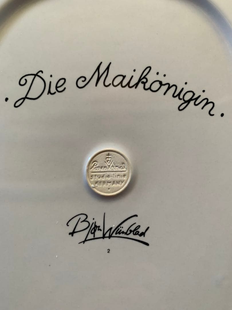 ビヨンヴィンブラッド ビンテージのローゼンタール社のロウソク立て