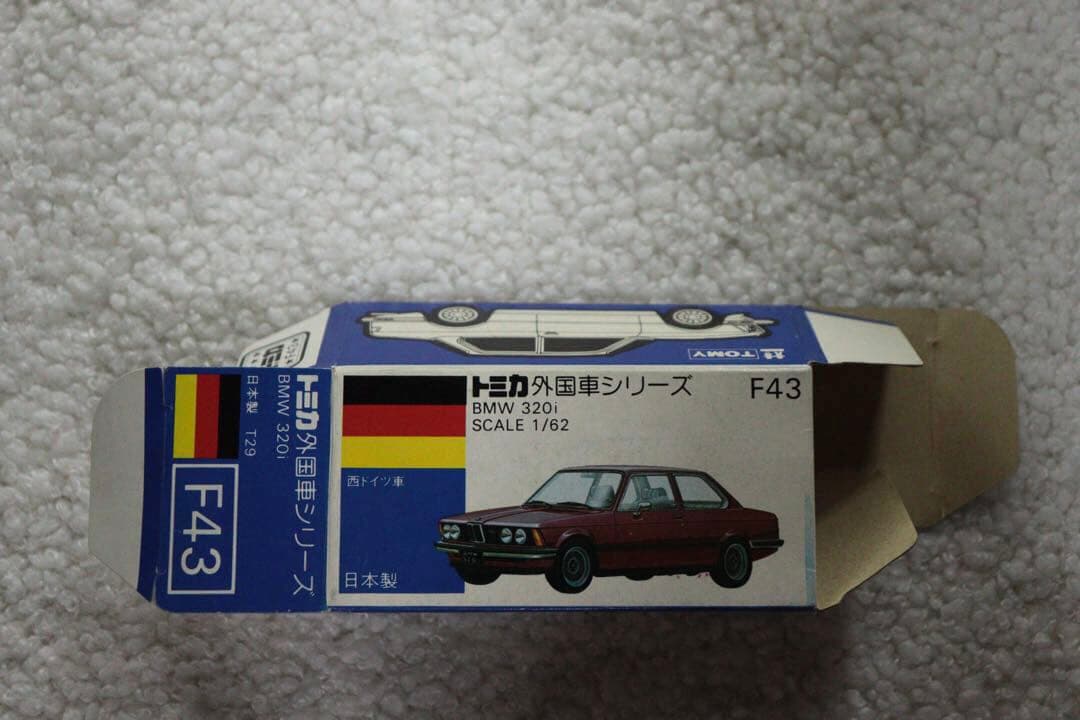 BMW 320i F43 トミカ　青箱　日本製　JMAC総会記念