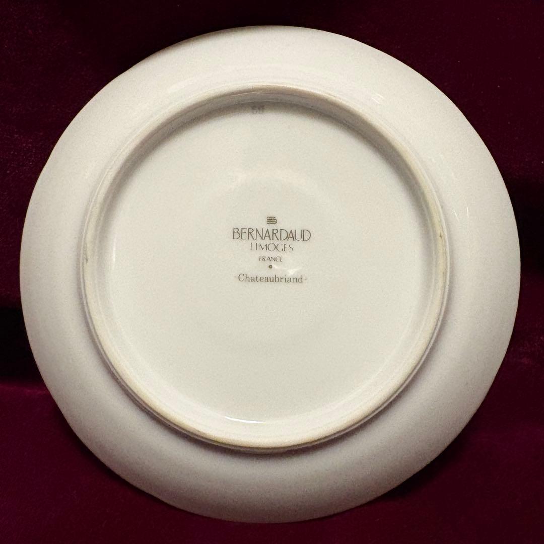 ひびあり】ベルナルド リモージュ シャトーブリアン デミタス カップ