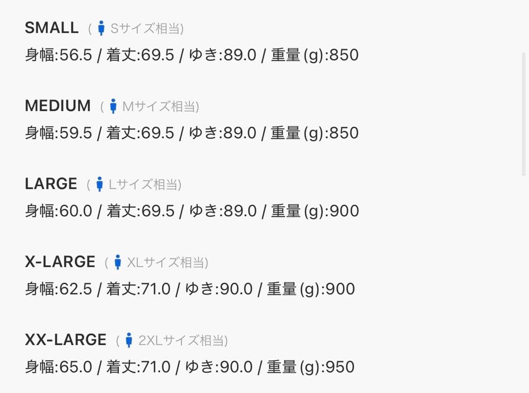 新品Ｌ】アディダス　デニムジャケットファイヤーバードトラック インディゴブルー