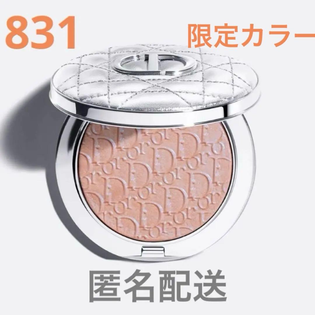 Dior スキン フォーエヴァー グロウ ルミナイザー 831 限定品 - メルカリ