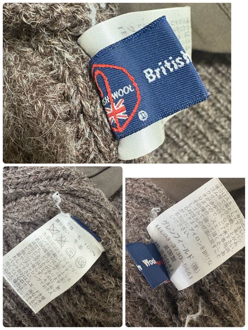 トップス HIGHLAND 2000 British Wool Ds Knit