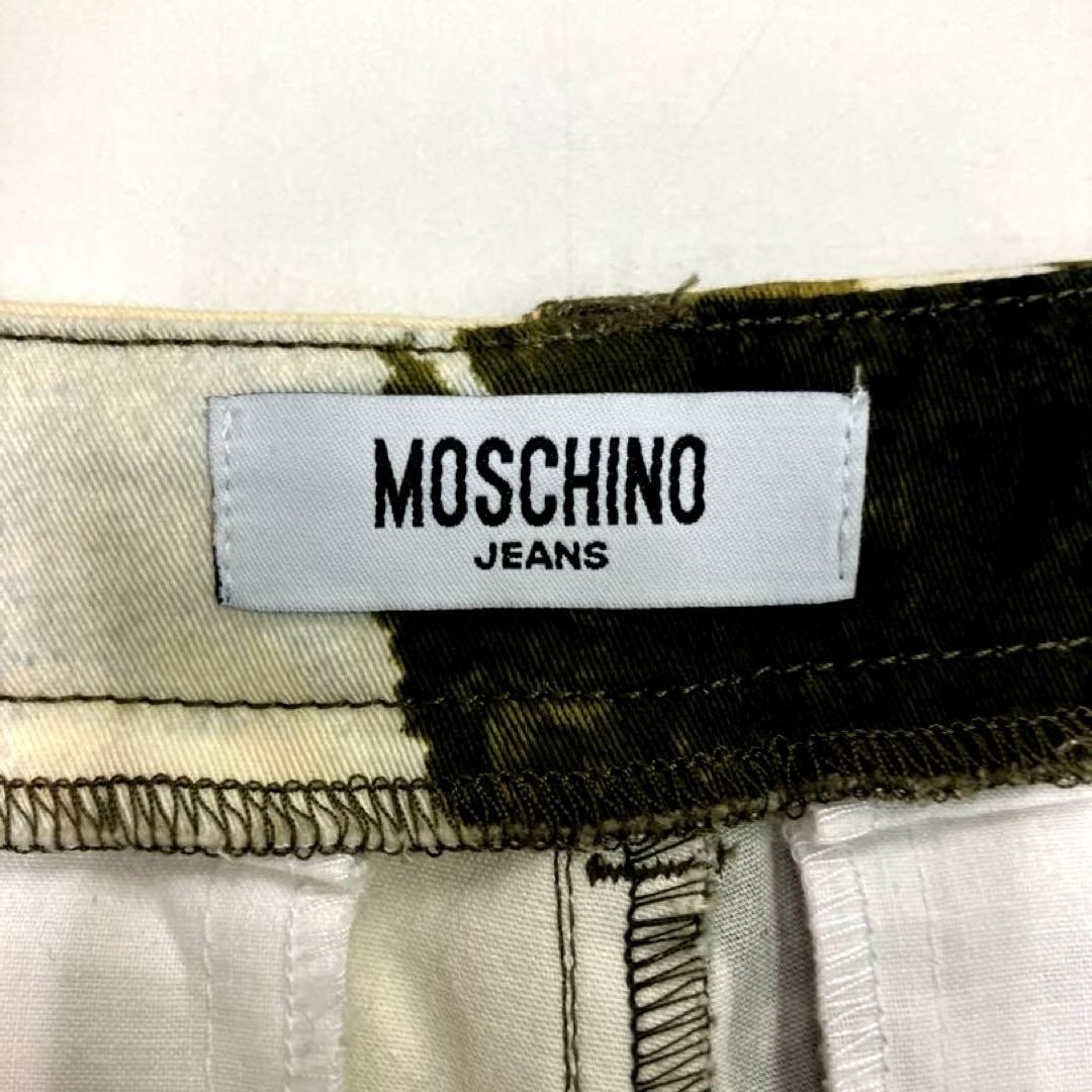 ☆希少☆モスキーノジーンズ　90s限定版パンツ　イタリア製　ピエール・ルコント