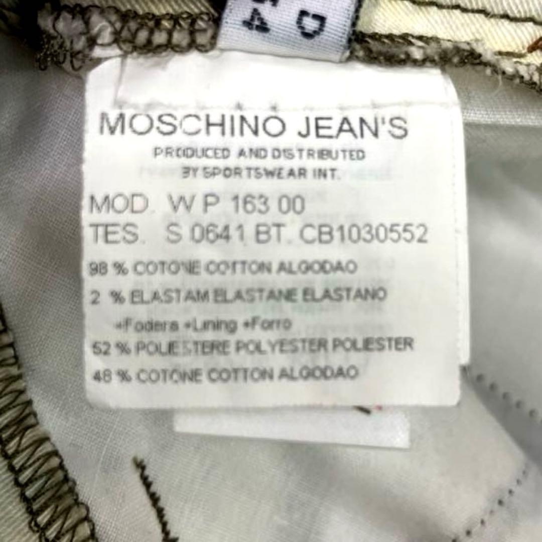 ☆希少☆モスキーノジーンズ　90s限定版パンツ　イタリア製　ピエール・ルコント