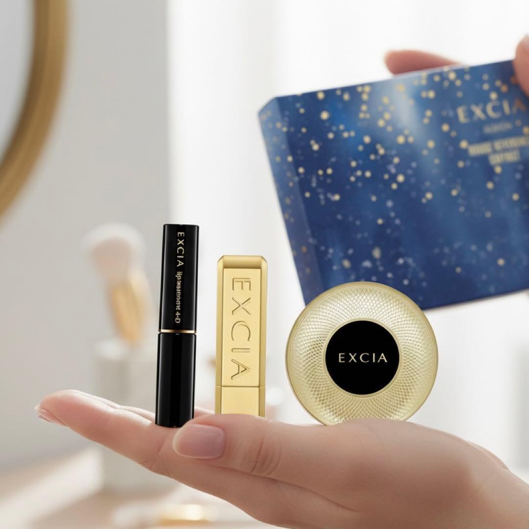 新品　アルビオンエクシアルージュレヴェランスコフレ　田中みな実ご愛用