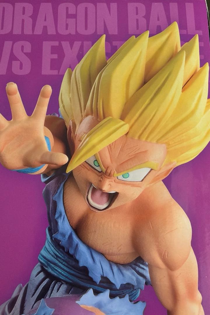 ドラゴンボール超一番くじ　A賞　親子かめはめ波