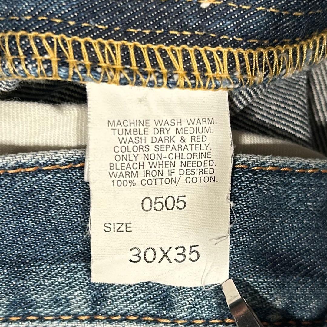 90s Lee 0505 セルビッチデニム 60s 101B復刻 w30 雰囲気