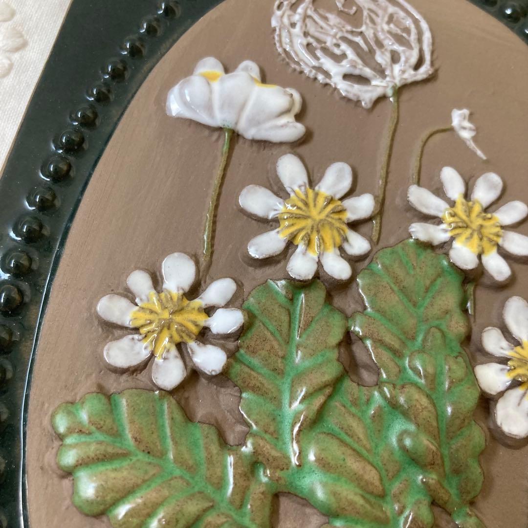 北欧ヴィンテージ JIEGantofta 陶板