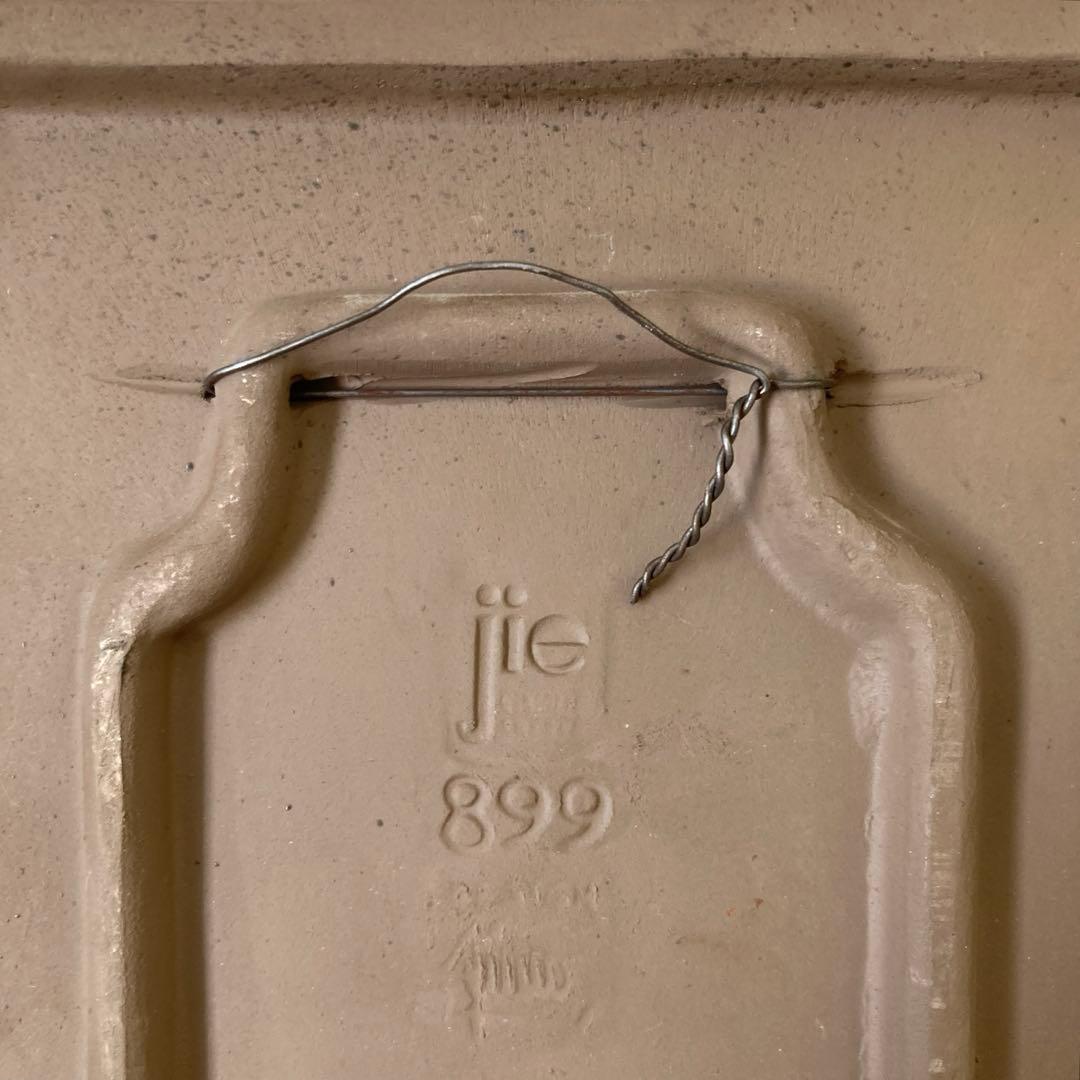 北欧ヴィンテージ JIEGantofta 陶板