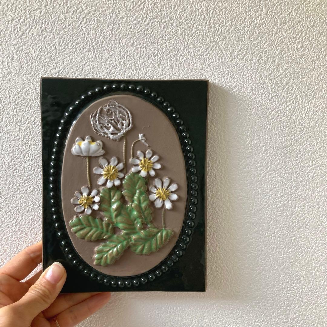 北欧ヴィンテージ JIEGantofta 陶板