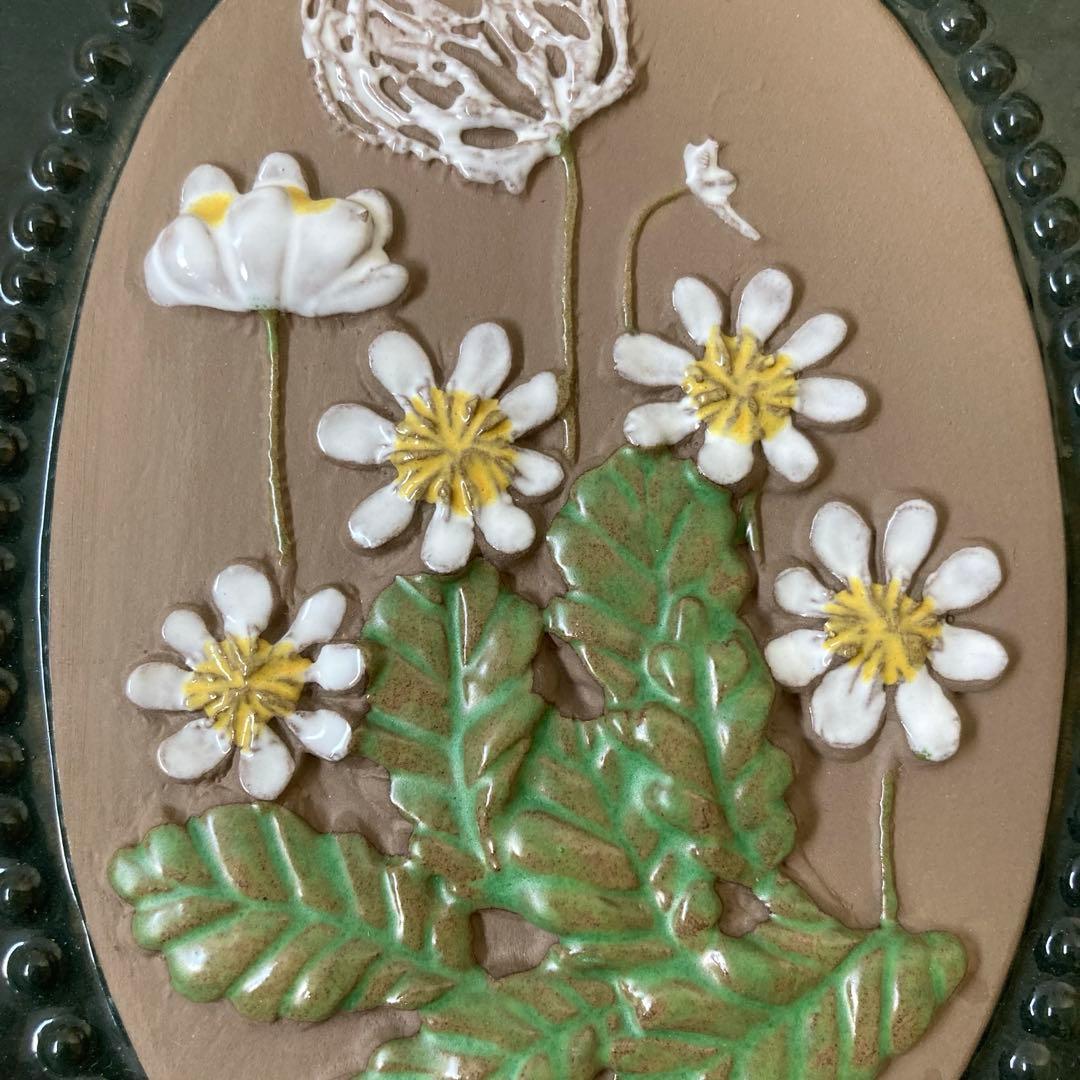 北欧ヴィンテージ JIEGantofta 陶板