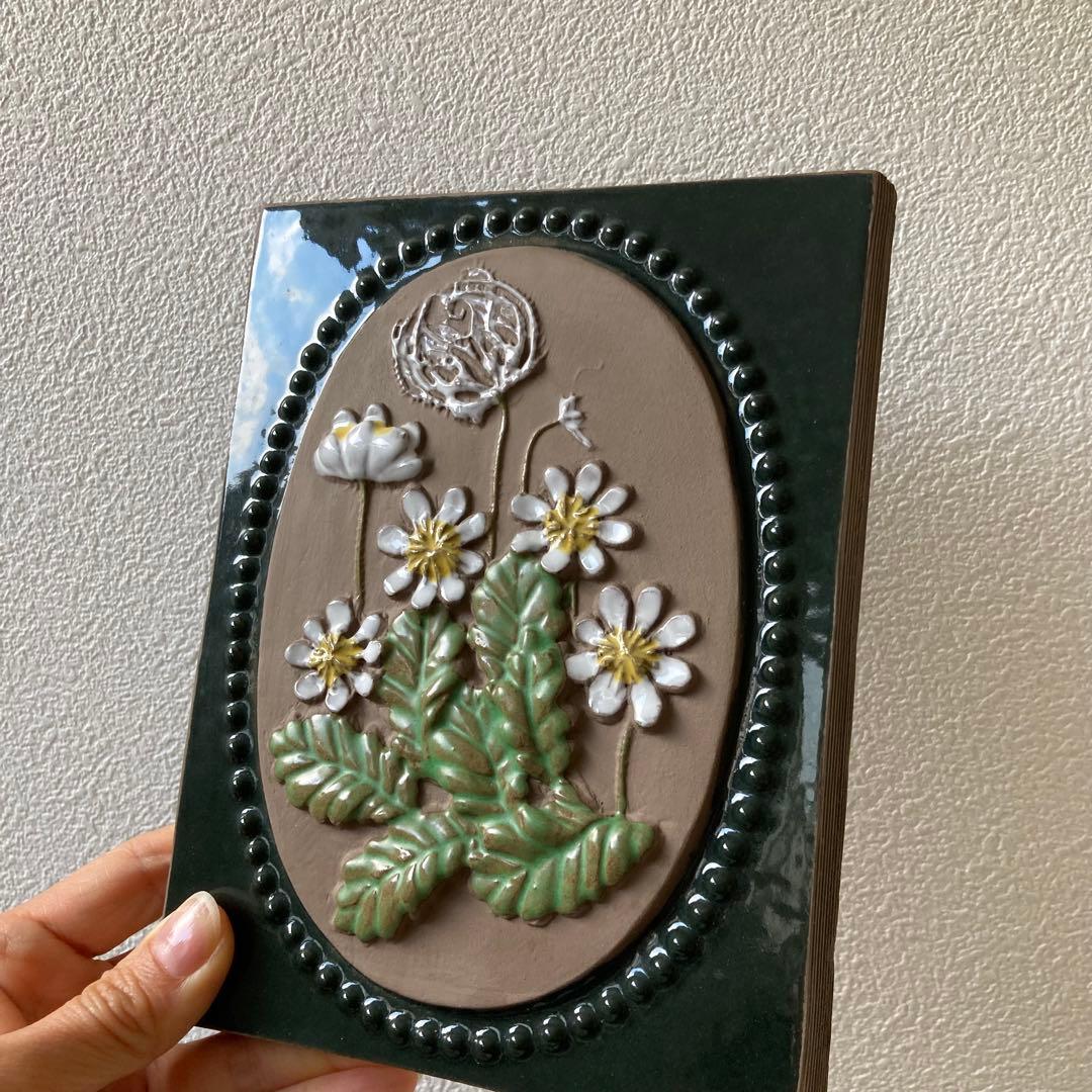 北欧ヴィンテージ JIEGantofta 陶板