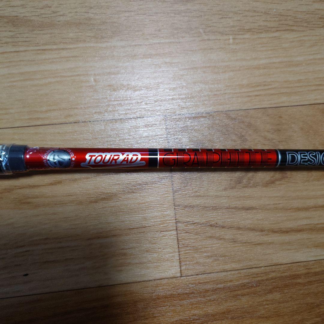 未使用　テーラーメイド ツアーAD VF-6 S 3W用 TOURAD ミニドラ