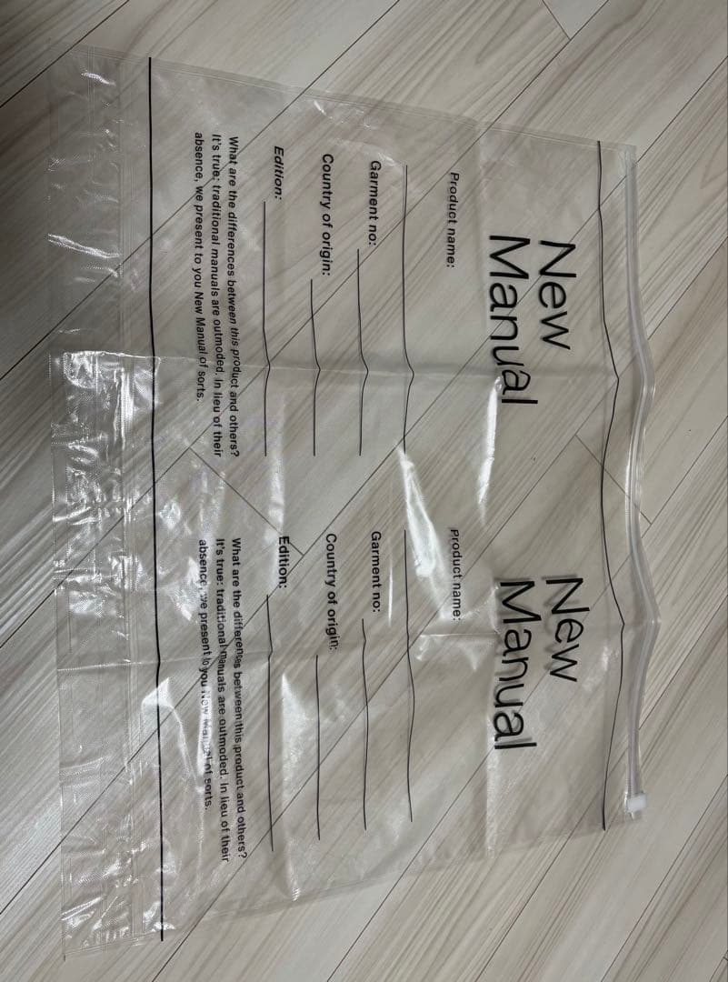 New Manual #001 ニューマニュアル Tバック デニム ジャケット