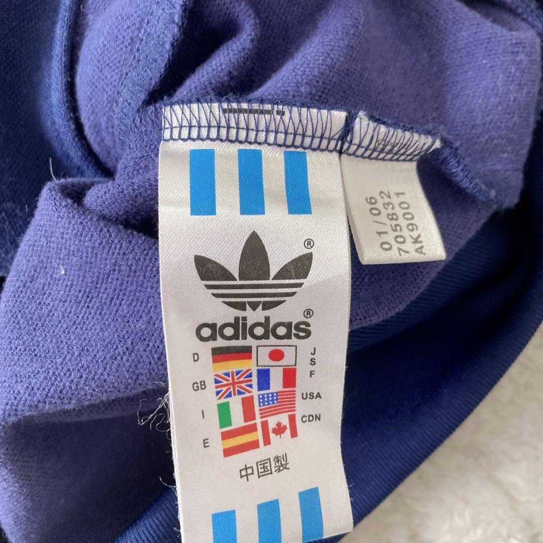 希少！入手困難 adidas アルゼンチン代表 ジャージ トラックジャケット