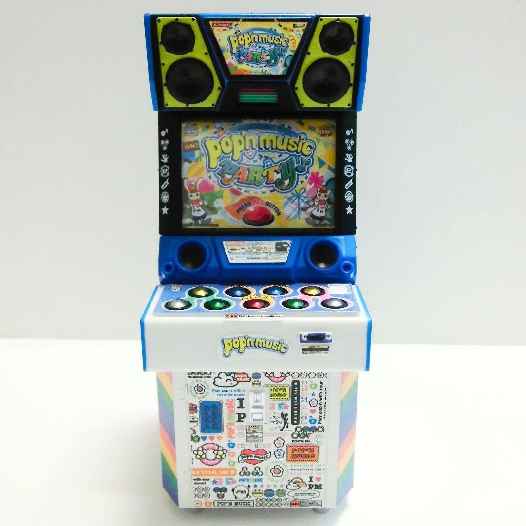 デスクトップ アーケード コレクション ポップンミュージック 16 PARTY