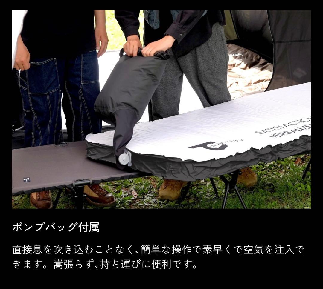 新品‼️TOKYO CRAFTS✨GRインフレーターマット✨シングル×2個セット✨