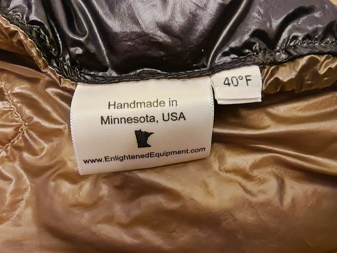 ENLIGHTENED EQUIPMENT Revelation 40°F