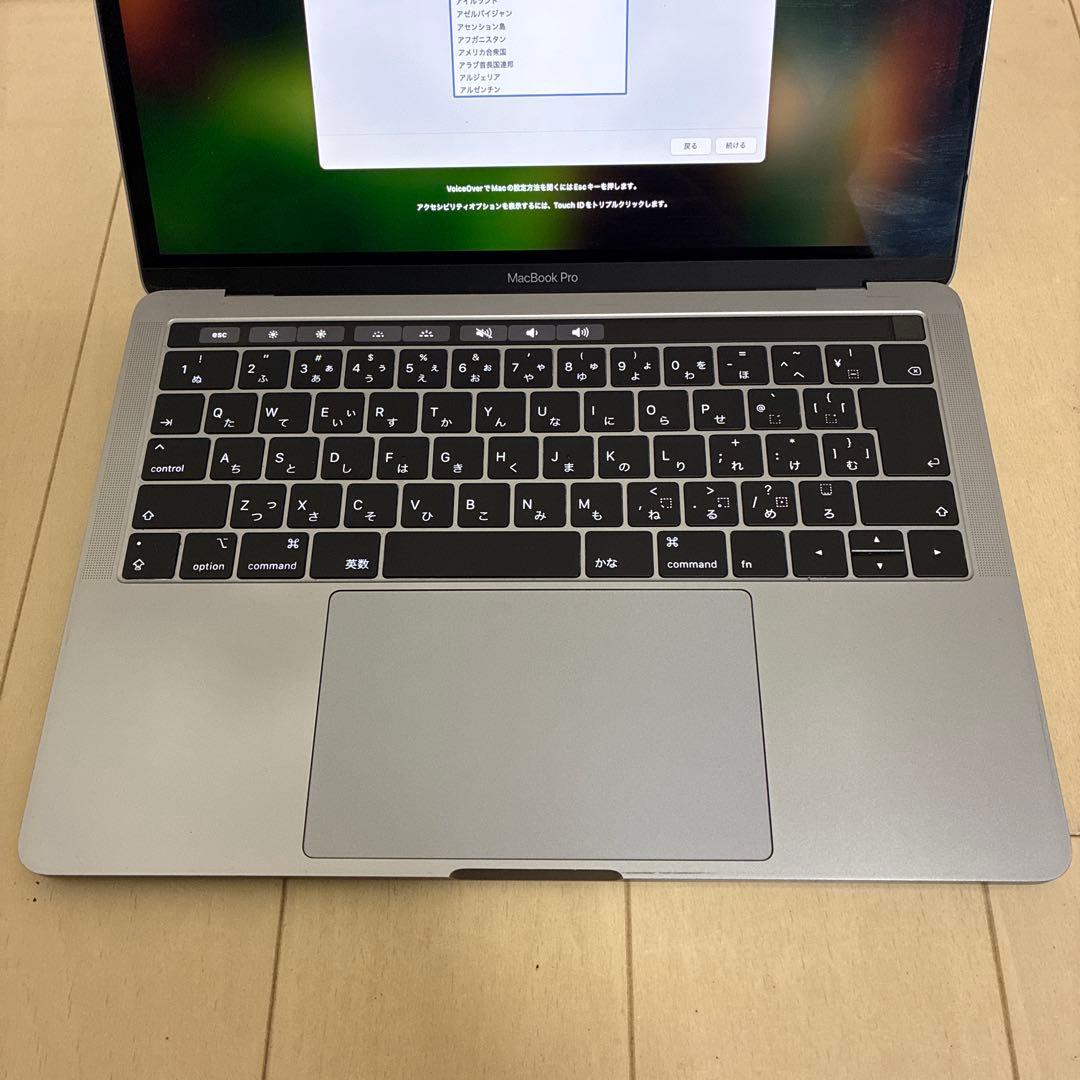 MacBook Pro 13インチ 2018 Corei5 16GB 512GB