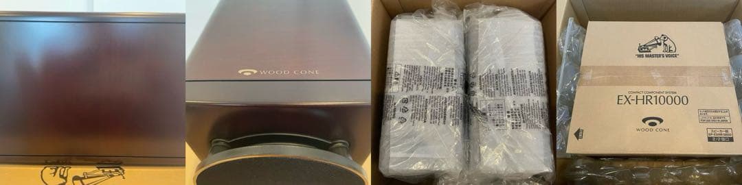 Victor JVC EX-HR10000+LS-HREX99ワンオーナー極美品