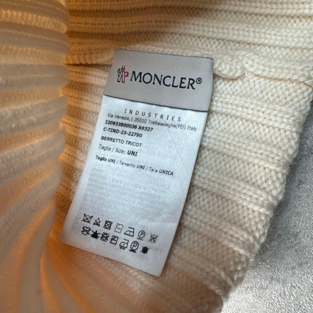 極美品！MONCLER モンクレール　 ホワイトベージュ　ニットキャップ
