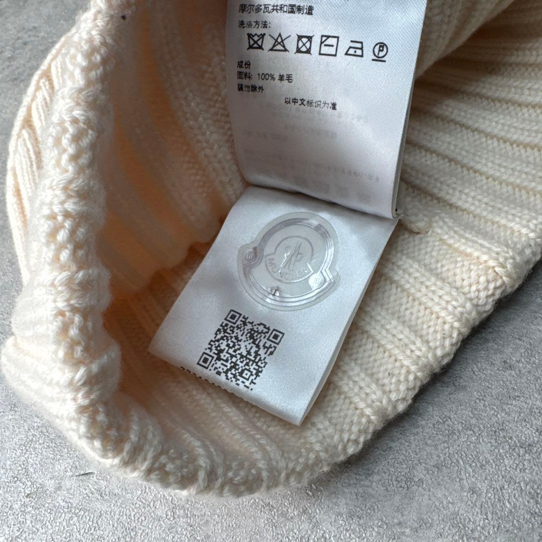 極美品！MONCLER モンクレール　 ホワイトベージュ　ニットキャップ