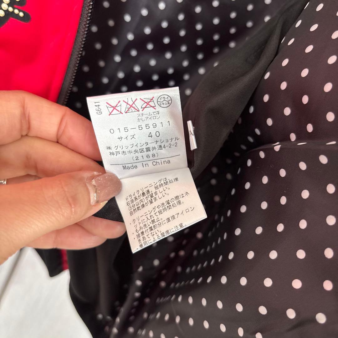 【新品未使用】Viva Heart ハローキティ フード付きジャケット 40