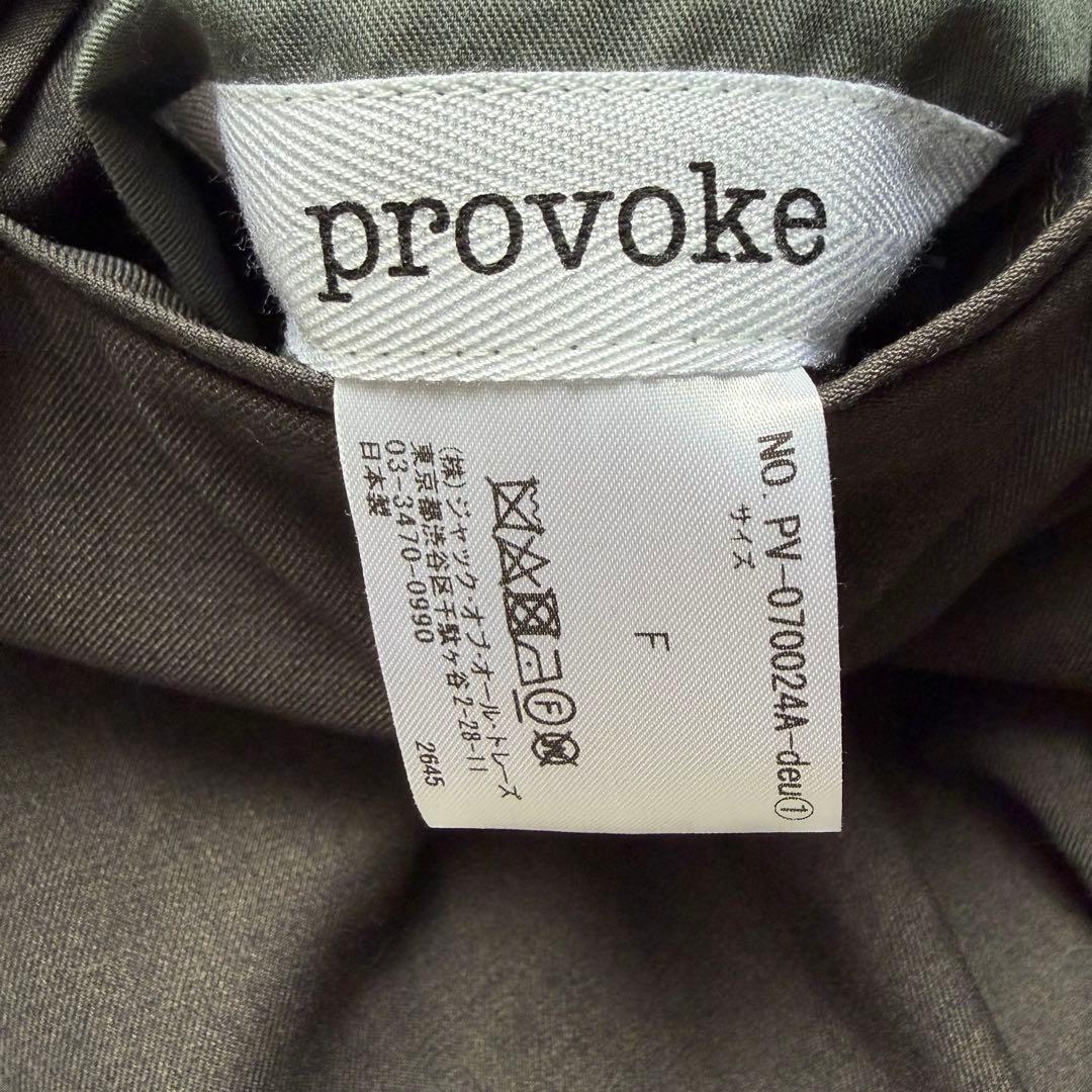 Deuxieme Classe 【PROVOKE/プロヴォーク】 OVERALL